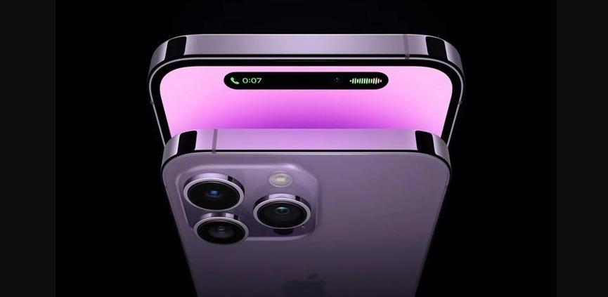 ưu nhược điểm khi mua iPhone 14 Pro Max
