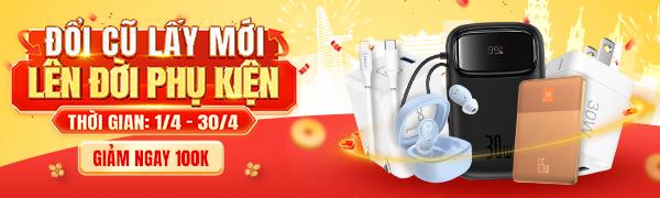 category banner