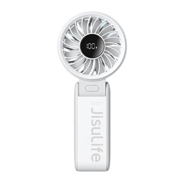 Quạt cầm tay mini Jisulife Life 7 5000mAh Chính Hãng