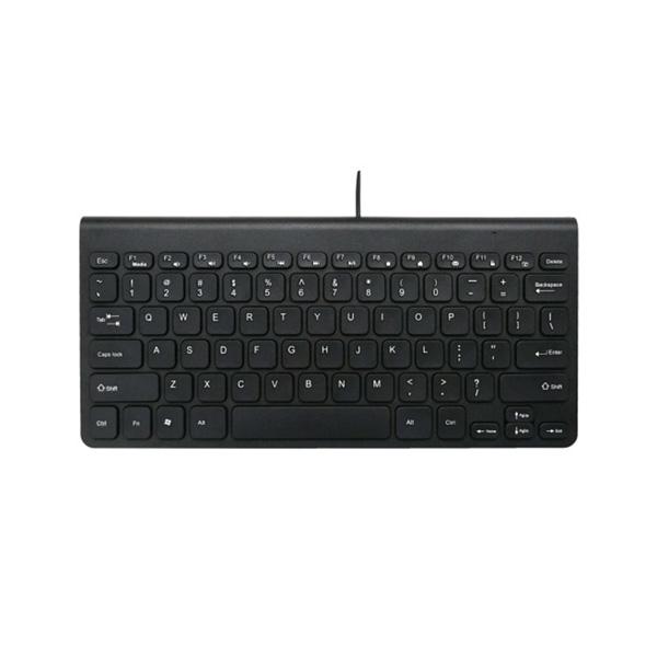 Bàn Phím Có Dây MicroPack Office Mini K2208STL Chính Hãng