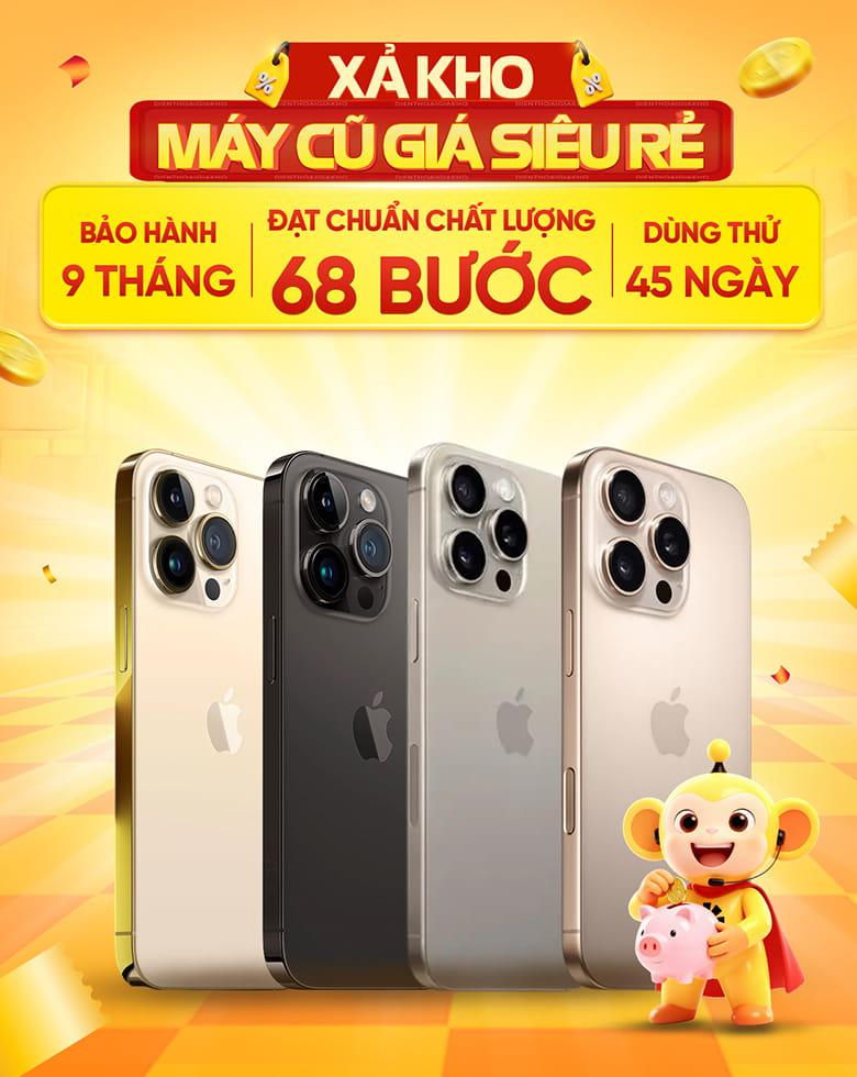 hang cu
