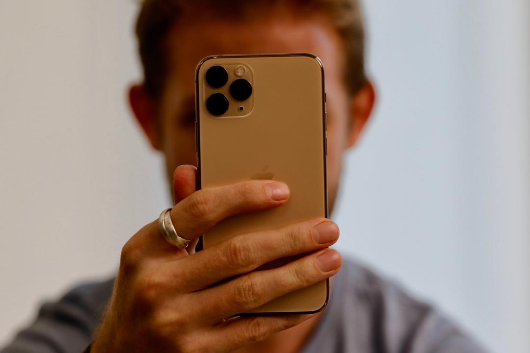 iPhone 11 Pro 64GB cũ có mức giá bán rẻ