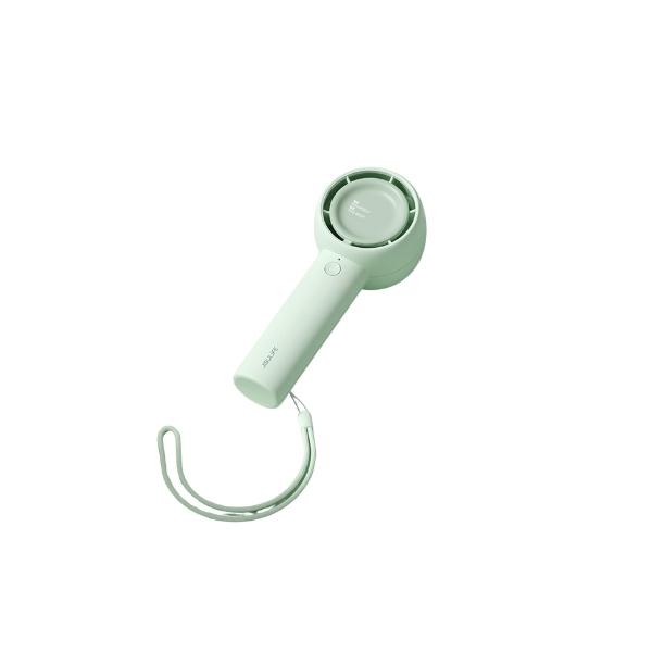 Quạt cầm tay mini Jisulife FA42 4500mAh Chính Hãng