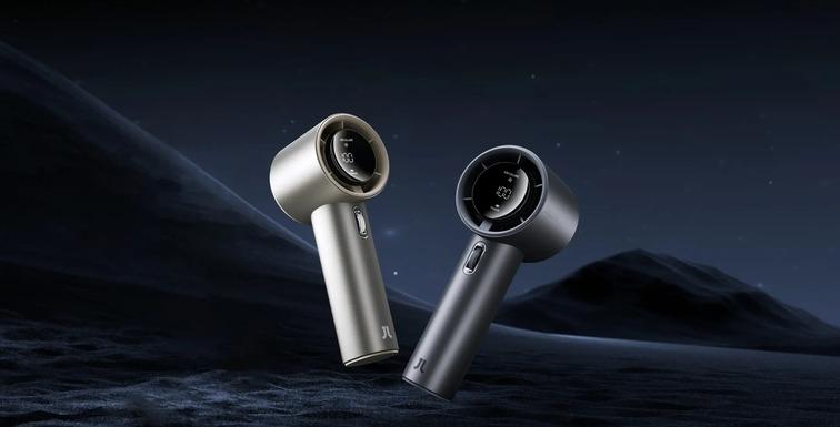 thiết kế Quạt Jisulife Pro1 FA53