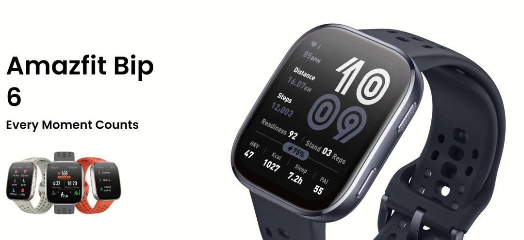 Amazfit Bip 6
